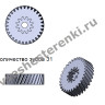 Шестерня для шредера Office Kit S220 Шестерня для шредера Office Kit S220