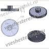 Шестерня эллиптического тренажера Clear Fit Avangard VG65 Aero